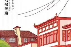 《斑马线以北》都市封面，夜雨中的黑白路面