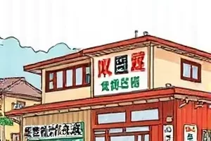 《星轨拾荒者》科幻封面，废弃空间站外的声波图形